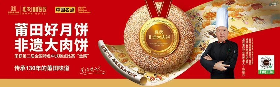 岁的李仲纵, 踢起来
