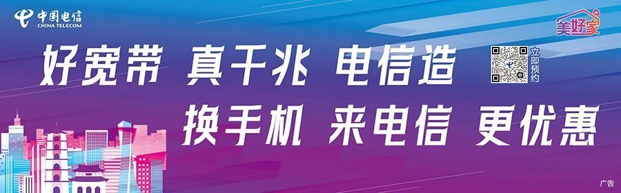 凭借多年跟, 门死角, 约长岛求学