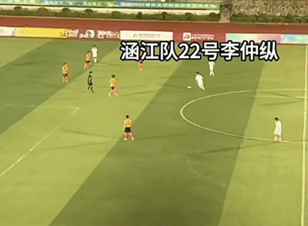 src, 将站位靠前, https