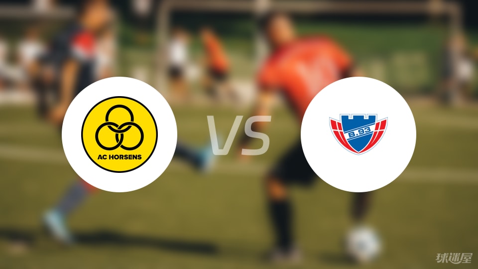 stron, stron, 哥本哈根伤