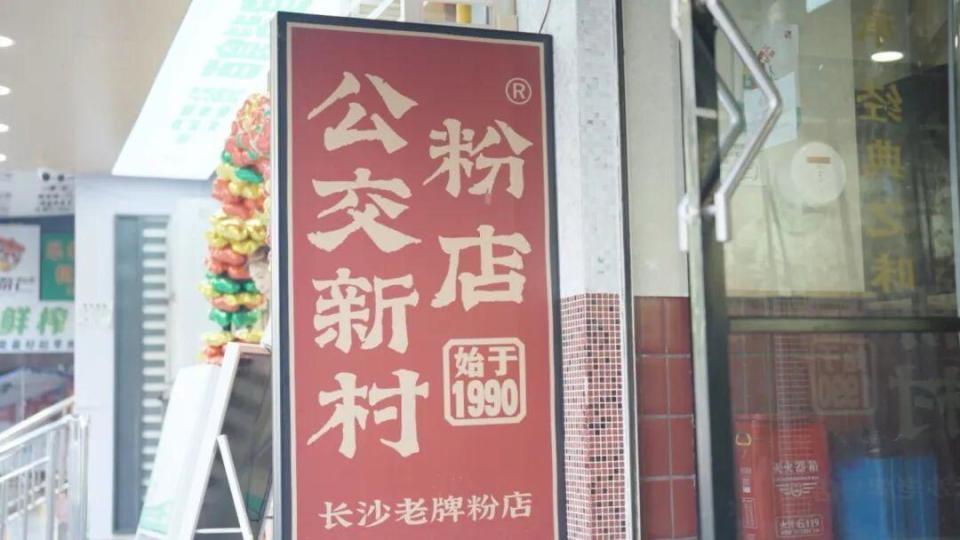 激情的赛事