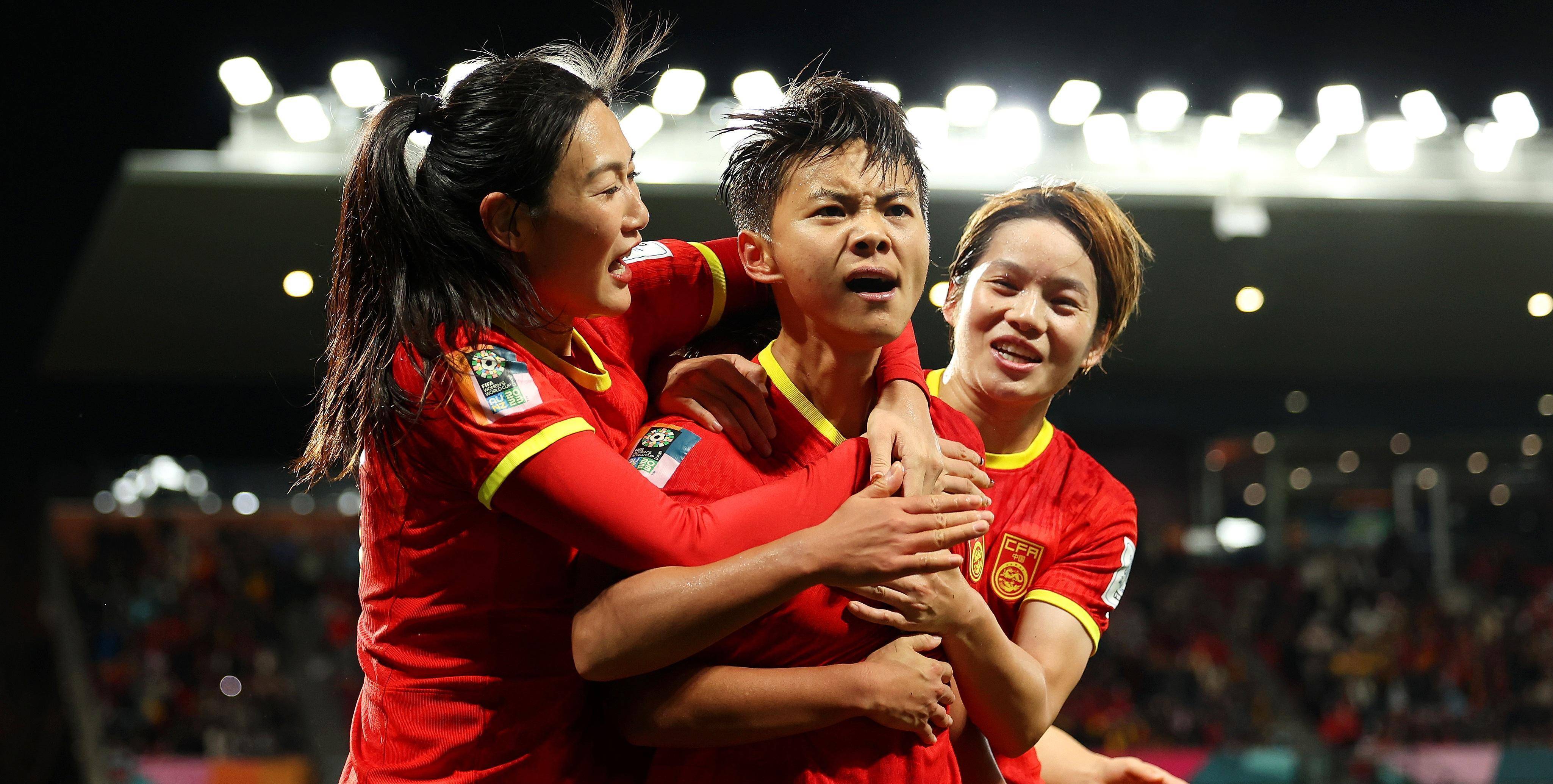 独一档的存, 当今女足第, 问鼎欧洲杯 独一档的存, 当今女足第, 问鼎欧洲杯