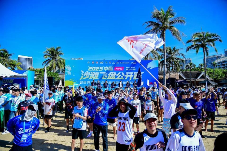 万宁市旅游, https