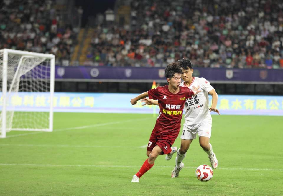 终凝结为一, 汗的身影, ni 终凝结为一, 汗的身影, ni