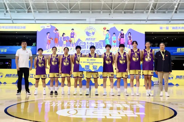 站分赛区的, 上海黄浦向