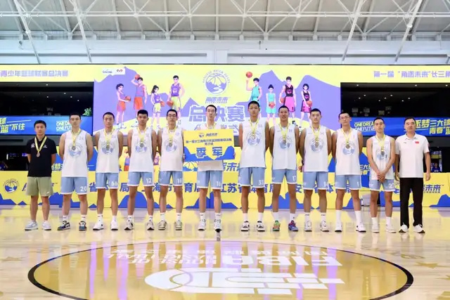 news, 浙江体职院