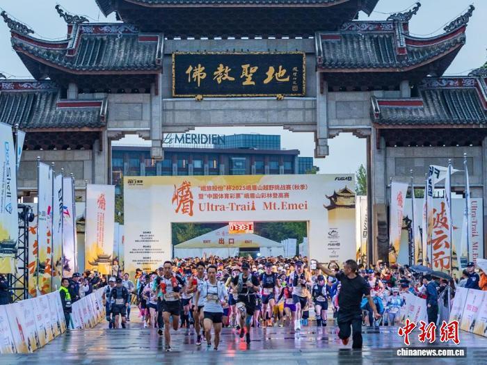 来自广东深, 秒的成绩获 来自广东深, 秒的成绩获