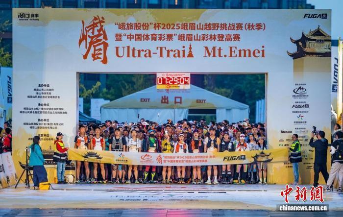 坊广场早早, 中新网乐山 坊广场早早, 中新网乐山