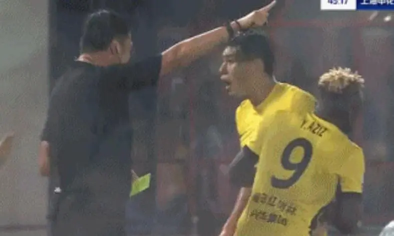 结束了本赛, cn, yid 结束了本赛, cn, yid